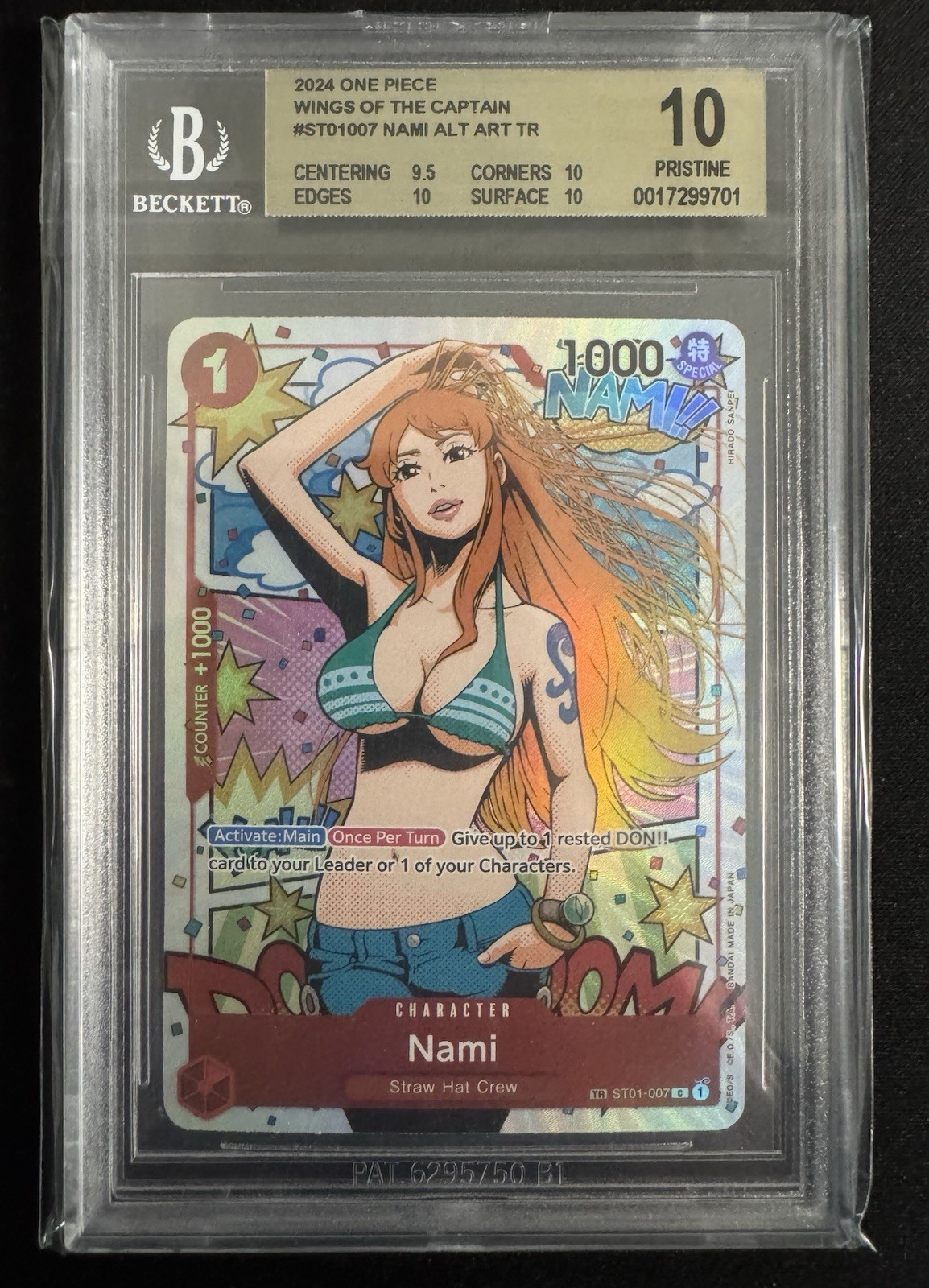 Nami 2024 Wings of the Captain #ST01-007 Treasure Rare Price Guide