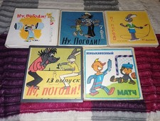 Vintage 8mm Nu Pogodi 4,7,11,13 Episode USSR Cartoon Soviet Color Film 5 set