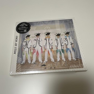 M!LK King s Milkies CD Yamanaka Sano Near Mint Unplayed Condition