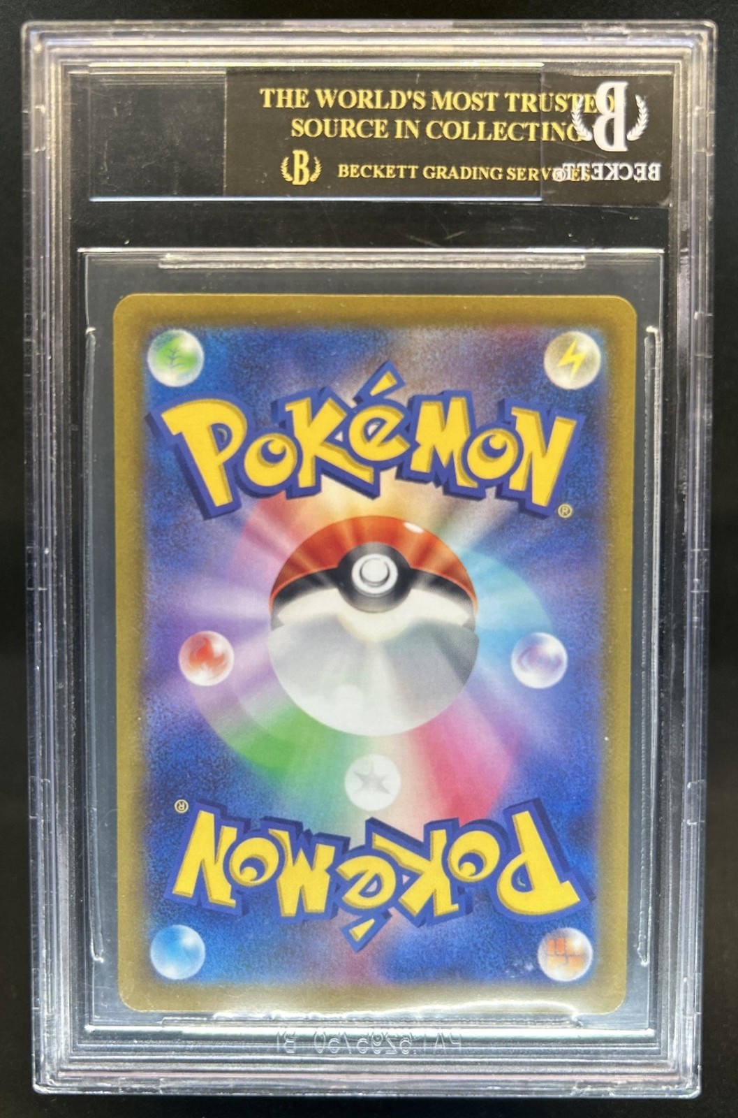Pokemon SV Black Star Promos JP Pikachu 2023 #001/SV-P BGS 10 Black Label view 2