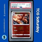 2019 POKEMON JP SUN & MOON DETECTIVE PIKACHU #006/024 CHARIZARD PSA 10