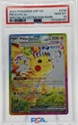New Listing2024 Pokemon Surging Sparks Pikachu Special Illustration Rare PSA 10 #238 SIR