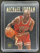 1993-94 Skybox Premium Michael Jordan Center Stage #CS1 Bulls