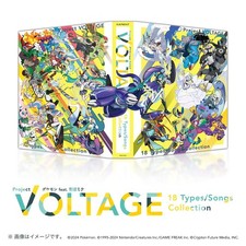VOLTAGE CDボックス 2個セット Project Voltage 18 Types / Songs Collection (Original Soundtrack