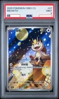 2025 POKEMON SIMPLIFIED CHINESE CBB3 C 0207/07 MEOWTH PSA 9