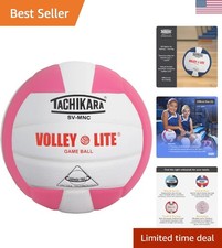 Мяч для волейбола Sensi-Tec Seamless Volleyball