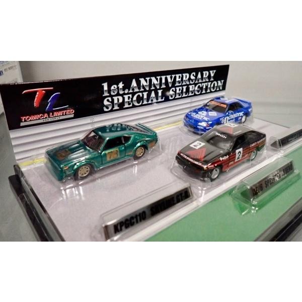 トミカ/ミニカー /1st.ANNIVERSARY SPECIAL COLECT Tomica Limited 1St Anniversary Special Selection | eBay