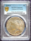 1924 S SILVER PEACE DOLLAR PCGS GOLD LABEL AU DETAILS