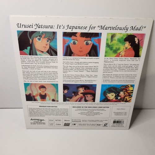 Urusei Yatsura Lum the Forever 1986 Anime Laserdisc LD💿 - Imagen 4 de 8