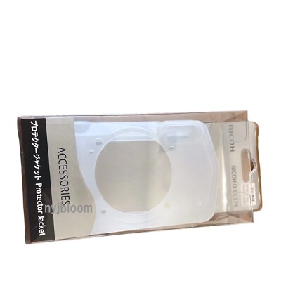 New RICOH O-CC174 Protector Jacket Silicone Cover for G900 & G900SE
