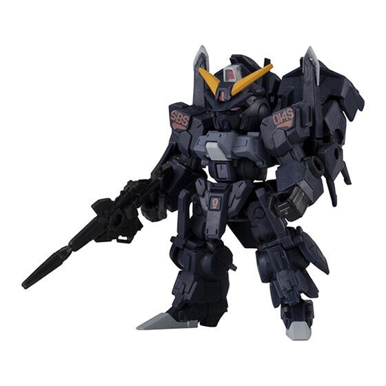 MOBILE SUIT Gundam ENSEMBLE 18.5 Silver Bullet Suppressor MOBILE SUIT Gundam ENSEMBLE 18.5 Silver Bullet Suppressor