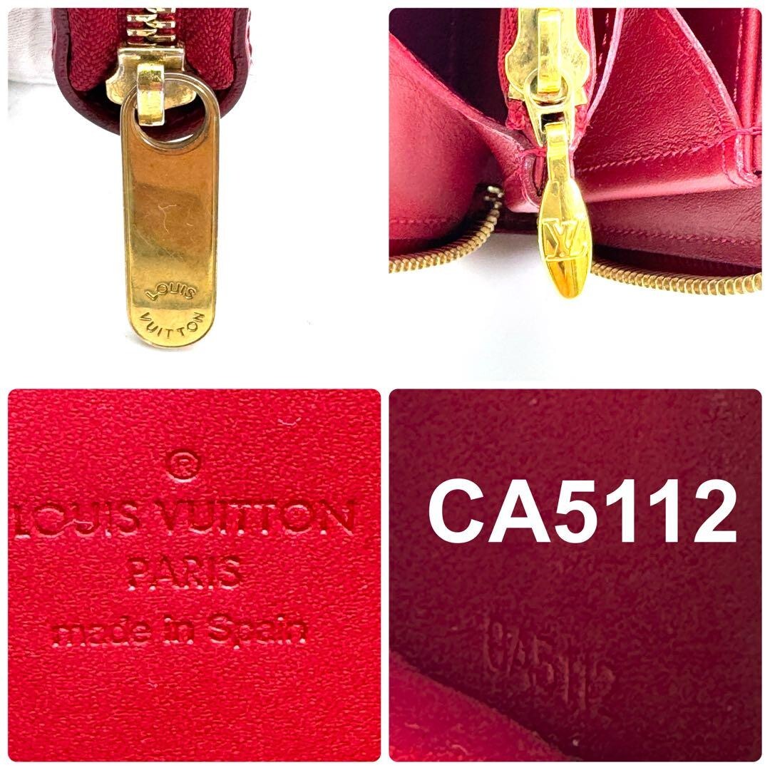 AUTH LOUIS VUITTON Zippy Wallet Long Wallet M91732 Red from