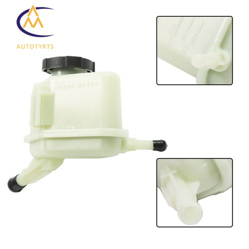 49180JA000 Power Steering Reservoir with Cap For 2007-2014 Nissan Altima Maxima - Picture 2 of 14