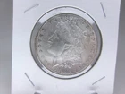 1884-P  Morgan Silver Dollar - USMV84C0