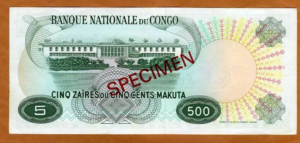 SPECIMEN, Congo D.R. 5 zaires, 24-11-1967, P-13s1, aUNC-UNC - Image 2 of 2