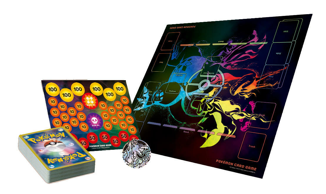 Pokemon Card Starter Deck set VMAX Charizard box Shield Japanese