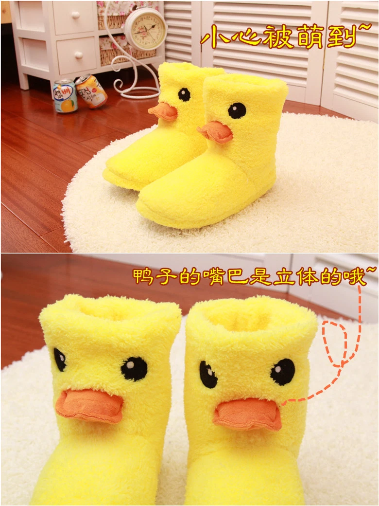 Quacking duck slippers ebay new arrivals