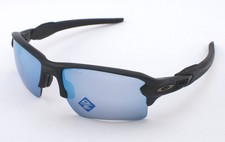 Oakley Flak 2.0 XL Matte Black Frame 