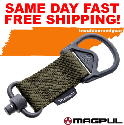 Magpul MS1, MS3 - QD Sling Adapter MAG517-RGR SAME DAY FAST SHIP