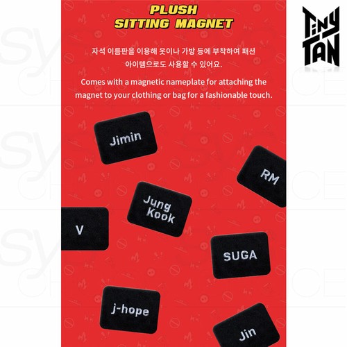 BTS TinyTAN Official Authentic Goods Plush Sitting Magnet + Tracking Number - Picture 2 of 16