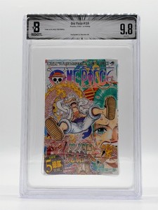 One Piece First Edition | eBay