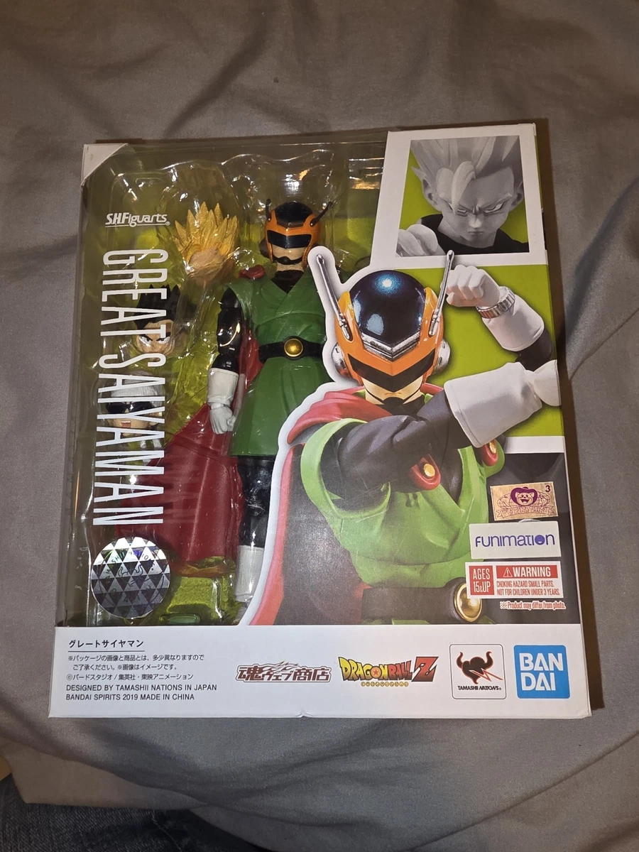 25+ Great Saiyaman In Collectible Dragonball Z Anime Items for