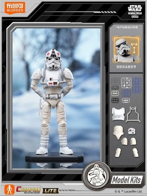 Blokees Star Wars: The Mandalorian and Grogu Figure Model Kit Toys