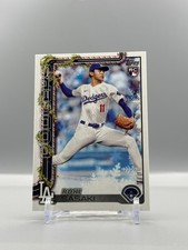 2025 Topps Holiday Roki Sasaki Rookie RC Christmas Cookie Variation SSP