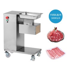 Meat Cutting Machine w/ One Blade 500KG/H Stainless Steel Meat Slicer