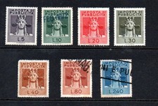 ITALY REVENUE STAMPS - 1965 STAMPS ADVERTISING TAX - LOT