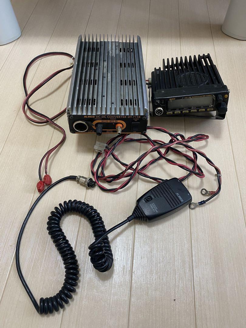 ALINCO UHF FMトランシーバー DR-420 ALINCO DR-420 Ham Radio Transceiver C569 | eBay