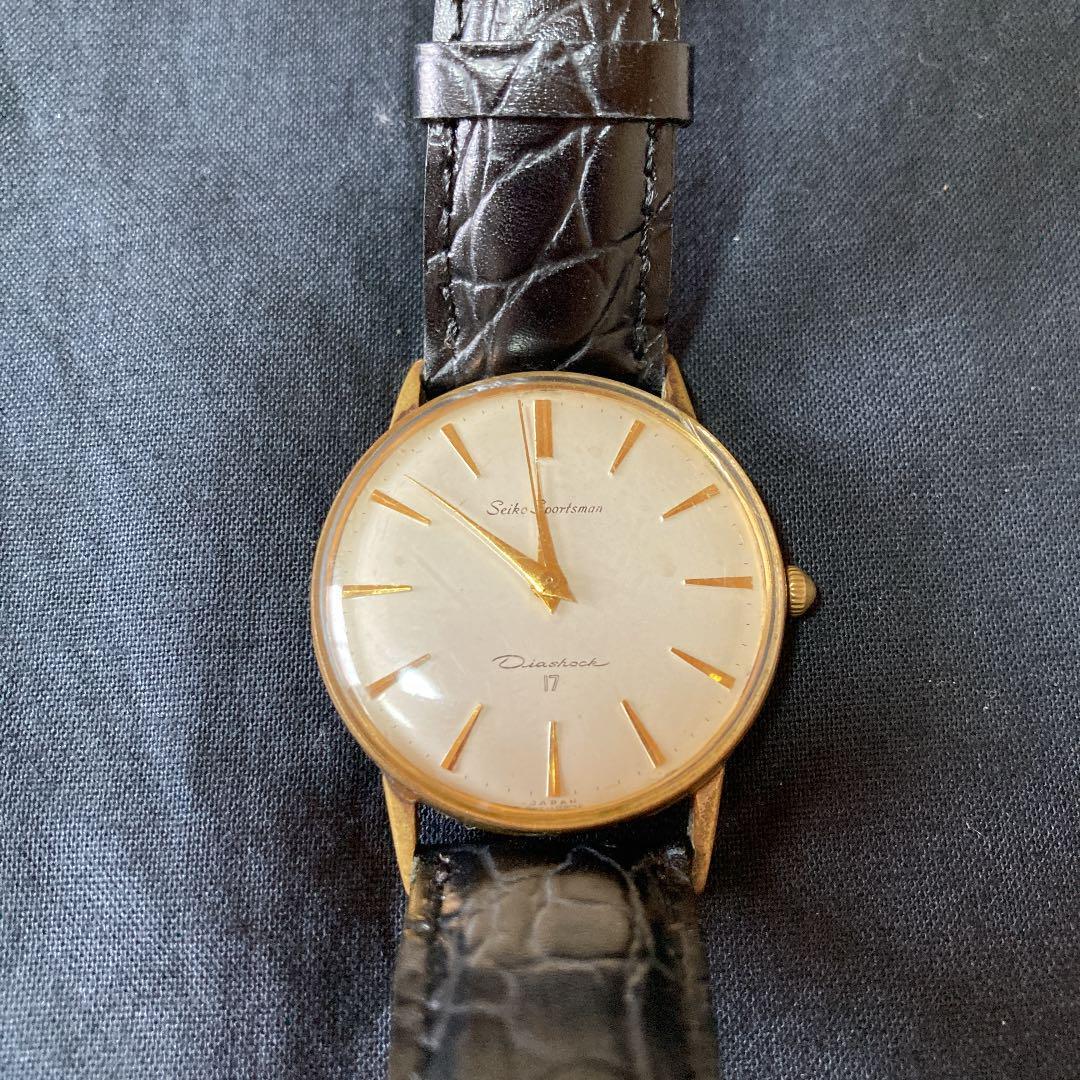 Seiko Sportsman 66-1990 Vintage Silver Gold Black belt Manual