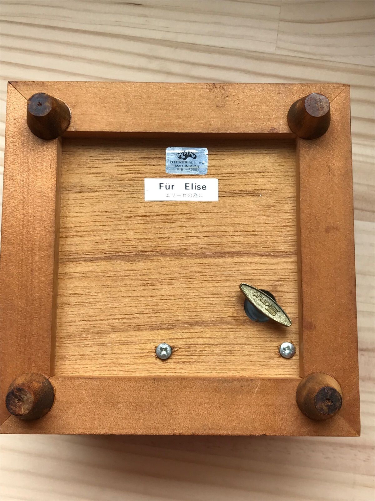 Snoopy Jewelry Box Trinket Case Music Box For Elise AVIVA Vintage Retro