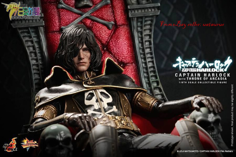 Perfect Hot Toys 1/6 Mms223 Captain Hallock Throne Of Arcadia In