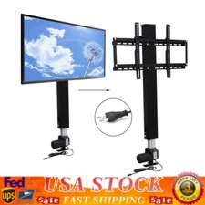 Motorized TV Lift Bracket Mechanism for 26-57 TVs lift Stand Mount ， Adjustable