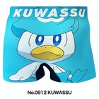 Bild 98 von 126