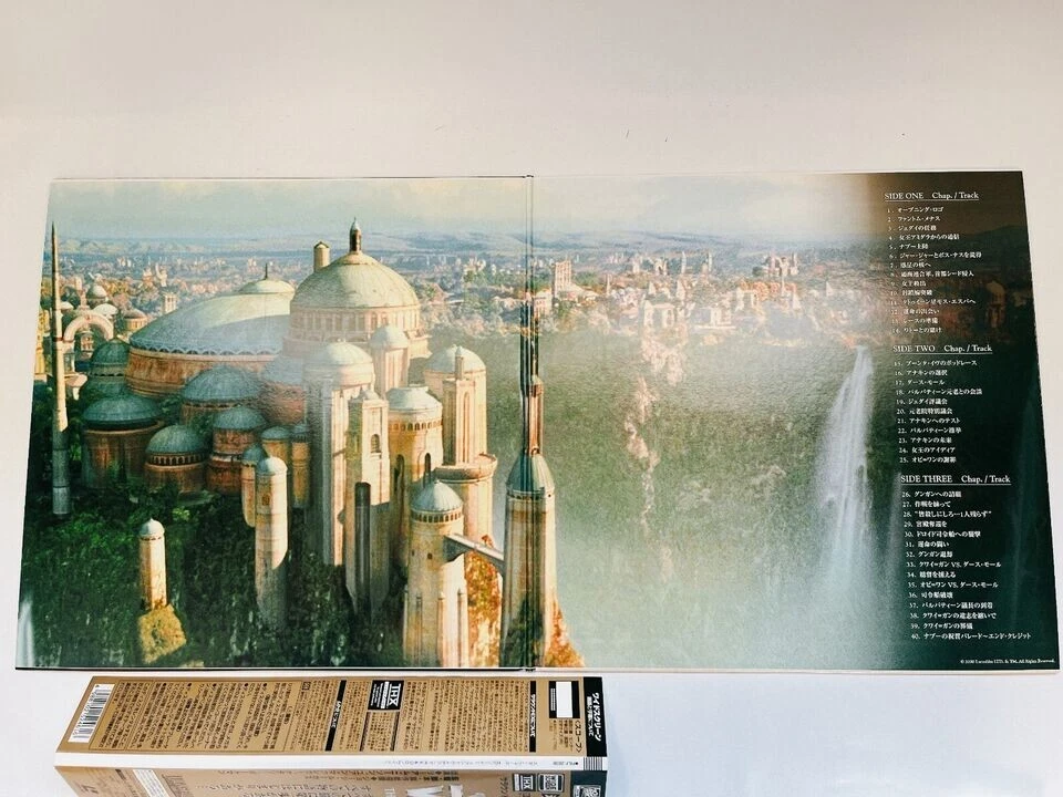 Star Wars Episode One 1 The Phantom Menace Laserdisc LD PILF-2830 LD - Image 3 of 4