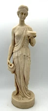 Vtg Hebe Youth Goddess Cupbearer of the Greek Gods Ivory Shade 12 1/4 ”tall