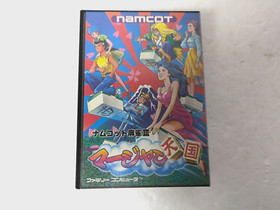MAHJONG PARADISE Nintendo Famicom FC NES Japan Box Manual