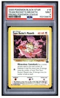 2000 Team Rocket's Meowth 18/53 Wotc Promo Regular PSA 9 MINT