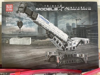 Mould King 17002 Crawler Crane Liebherr MK 11200 Klemmbaustein-Set Gebraucht