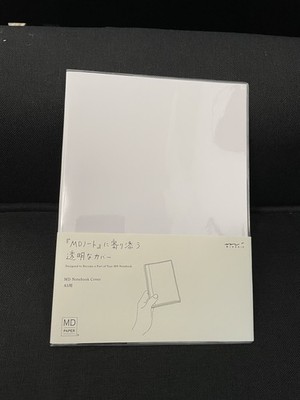Midori MD Clear Notebook Cover With Pen Holder - A5  