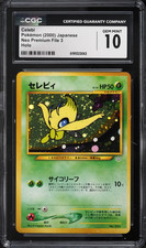 CGC 10 ⭐️ Pokemon Celebi 251 Premium Neo File 3 Vintage Promo Japanese