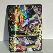 gallade pokemon card price Pokemon - Diamond & Pearl - Secret Wonders - Gallade main image 1