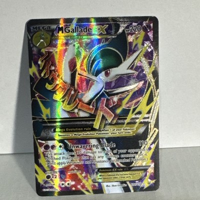 yugioh card angel angel yugioh cards ES01-AE032 Chaos Angel (SER)