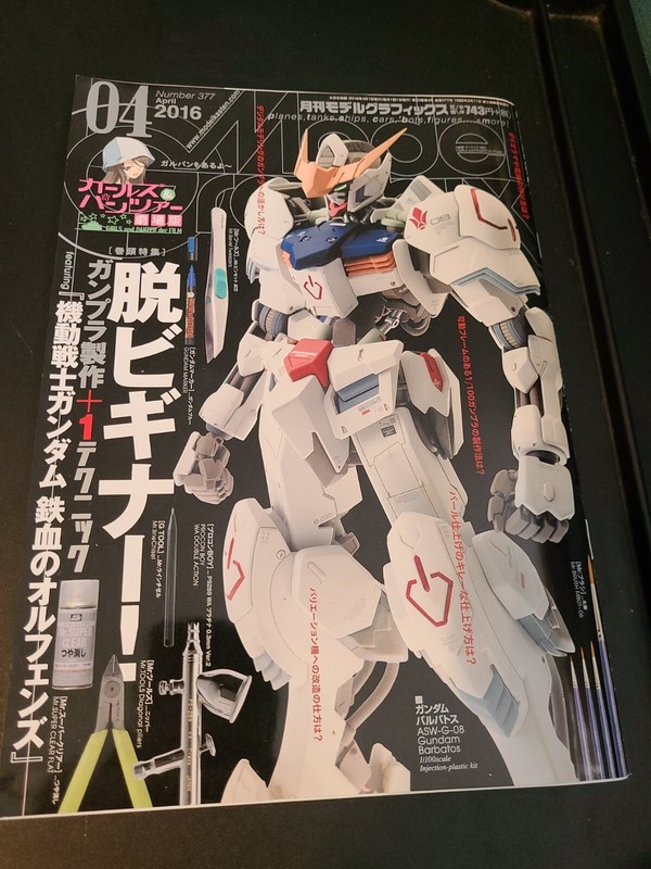 armour modelling magazine April 2016