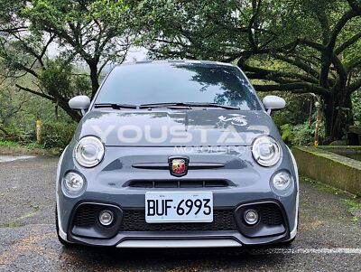 Pièce Auto Reprotec Pour Fiat Abarth - Modèle Plata, Neuve