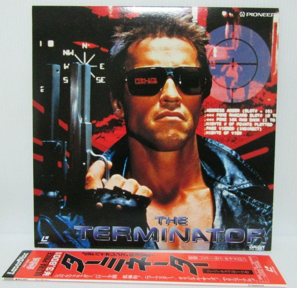 THE TERMINATOR　:　Arnold Schwarzenegger - Japanese original LASER DISC　OBI - Image 3 of 4