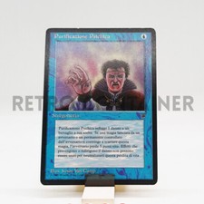 MTG Magic LEG Leggende Legends - 1x EX Purificazione Psichica
