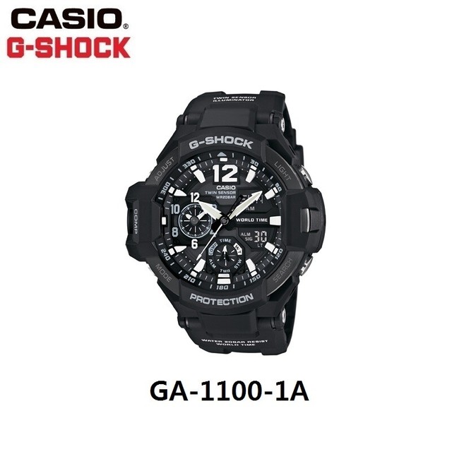 g shock aviator ga1100 watch